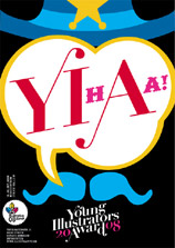 Young Illustrators Award Zürich 2008